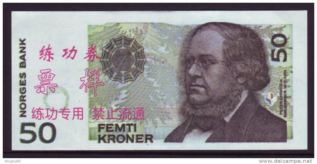 China BOC Bank (bank Of China) Training/test Banknote,Norway Norge 50 Kroner Note Specimen Overprint - Norway