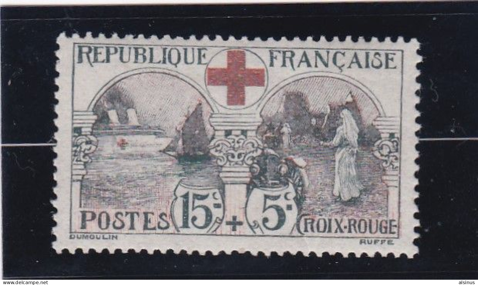 FRANCE - 1918 - AU PROFIT DE LA CROIX-ROUGE - 15 F+ 5 F - INFIRMIERE - NEUF - Neufs