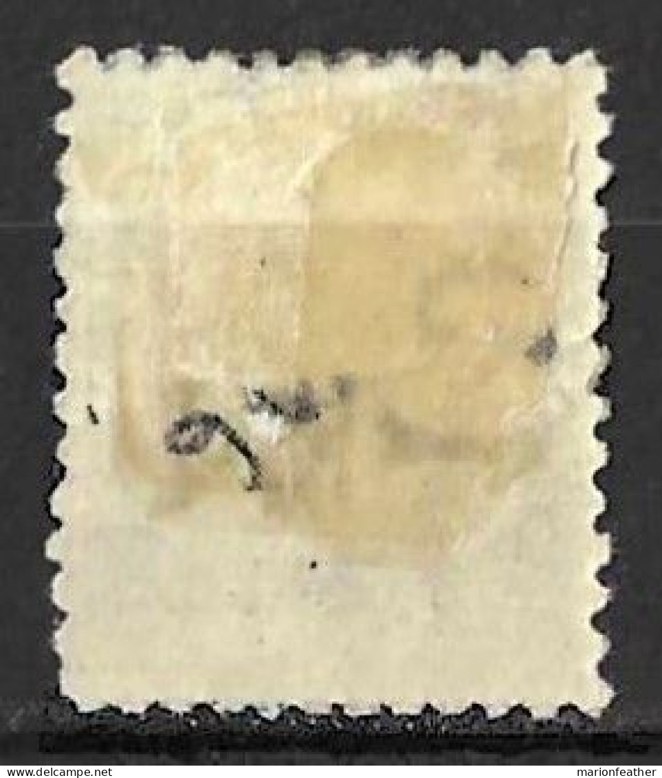 TONGA...QUEEN VICTORIA..(1837-01.).." 1893.."..OFFICAL....SG06....GRUBY......(CAT.VAL.£26.).......MH..... - Tonga (...-1970)