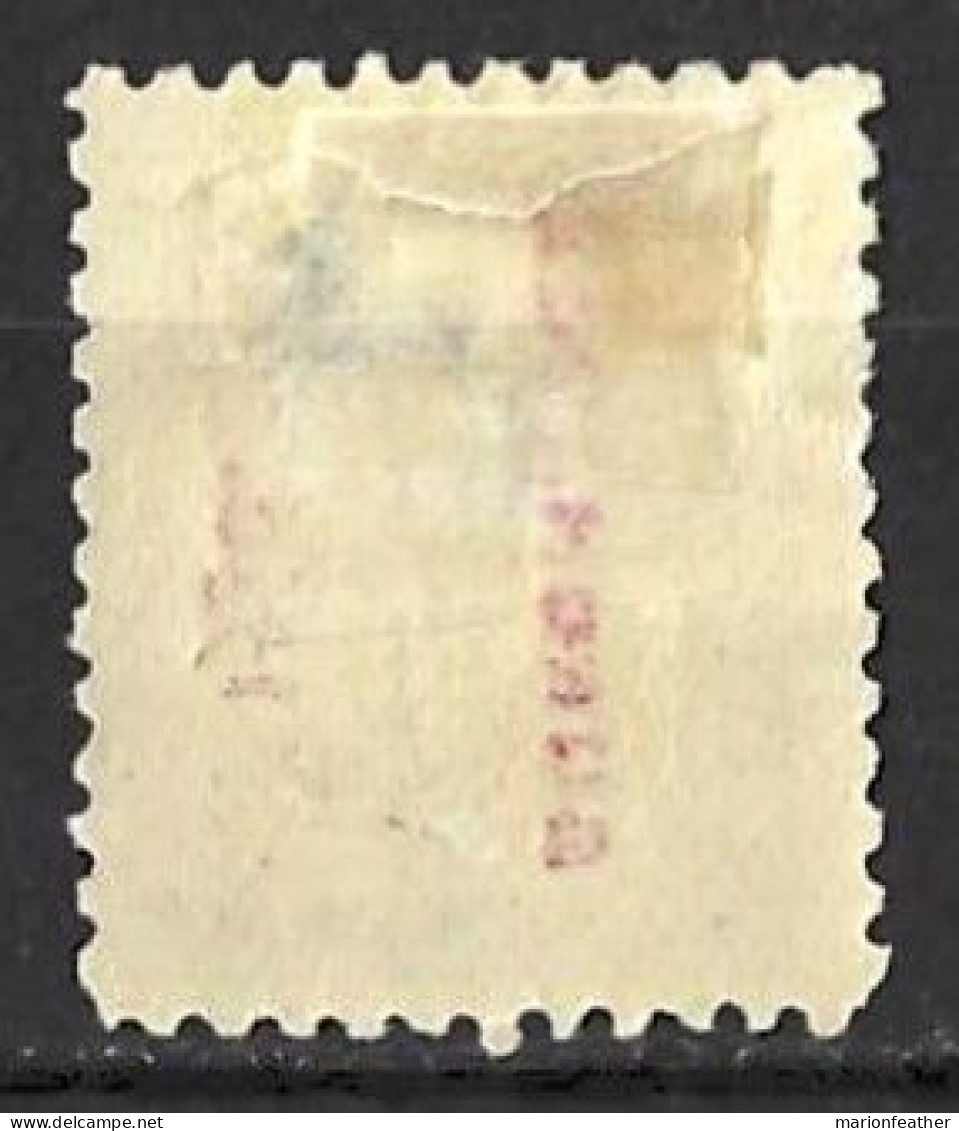 TONGA...QUEEN VICTORIA..(1837-01.).." 1895.."...SG27a....NO STOP.......(CAT.VAL.£225....).......MH..... - Tonga (...-1970)