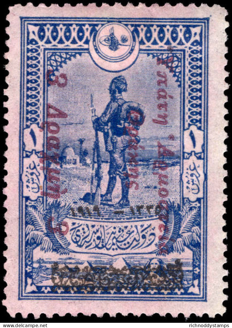 Thrace 1920 (August) 3d On 1pi Indigo Lightly Mounted Mint. - Carië