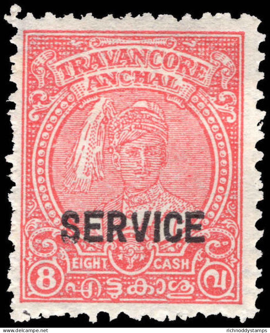 Travancore 1946 Maharajas Birthday Perf 11 Official Lightly Mounted Mint. - Chamba
