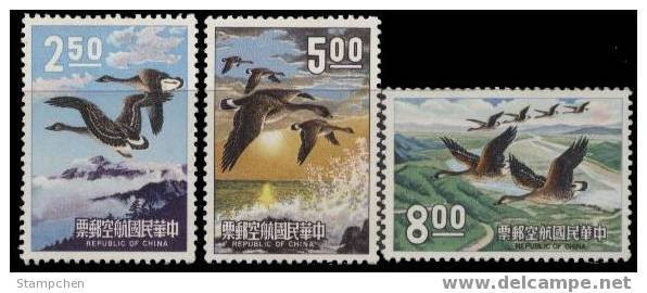 1969 Airmail Stamps Of Taiwan Rep China Flying Geese Bird Mount Clouds Spray Post - Gänsevögel