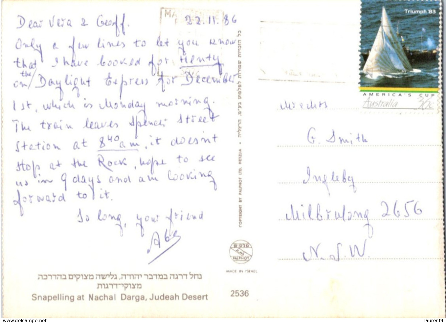 (1 S 6) Israel - But Posted From Australia With Sailing Stamp (unusual !) - Snapelling At Nachal Darga, Jedeah Desert - Klimmen