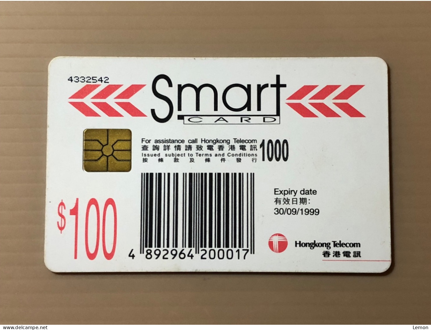 Hong Kong Telecom Smart Card Chip Card Phonecard, Set Of 1 Mint Card - Hong Kong