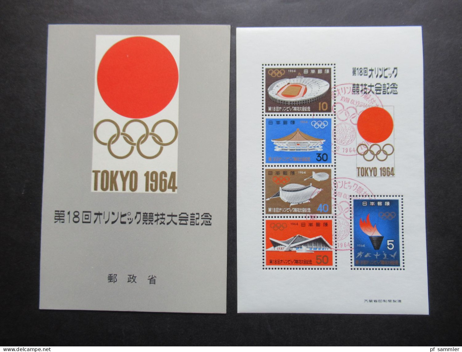 Sonderkarte / Klappkarte Mit Block Mit Rotem Sonderstempel Tokyo 1964 / Souvenir Sheet - Briefe U. Dokumente