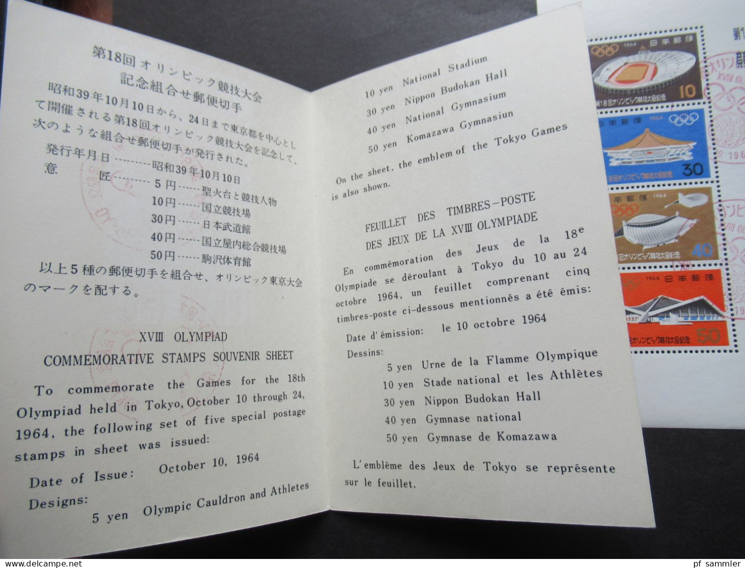 Sonderkarte / Klappkarte Mit Block Mit Rotem Sonderstempel Tokyo 1964 / Souvenir Sheet - Brieven En Documenten