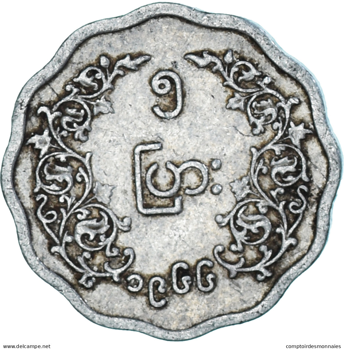 Monnaie, Myanmar, 5 Pyas, 1966 - Myanmar