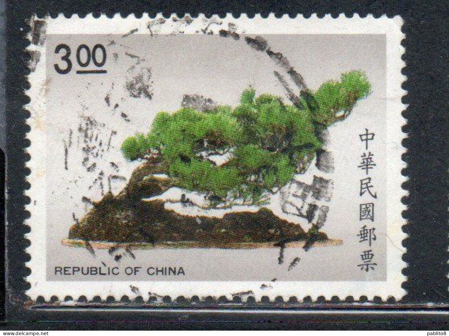 CHINA REPUBLIC CINA TAIWAN FORMOSA 1990 BONSAI PINUS THUNBERGII PARI 3$ USED USATO OBLITERE' - Used Stamps