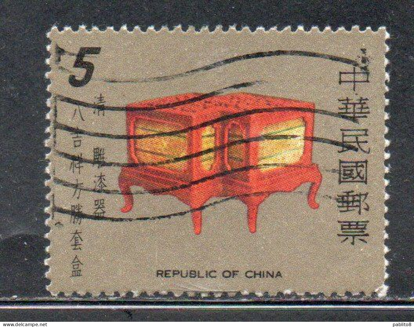 CHINA REPUBLIC CINA TAIWAN FORMOSA 1978 ANCIENT CARVED LACQUER WARE DOUBLE BOX ON LEGS CH'ING DYNASTY 5$ USED USATO - Used Stamps