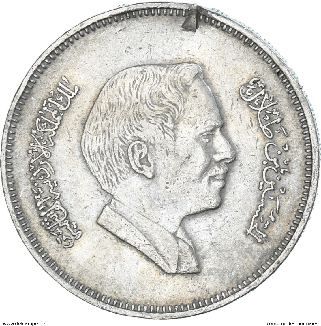 Monnaie, Jordanie, 50 Fils, 1/2 Dirham, 1978 - Jordanie