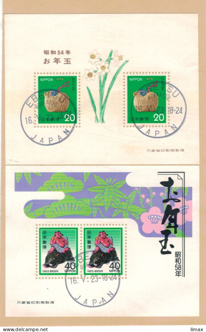 BST Japan Ebetsu Hokkaido 2023 Steinbock Eber Wildschwein Sumo - Cartas & Documentos