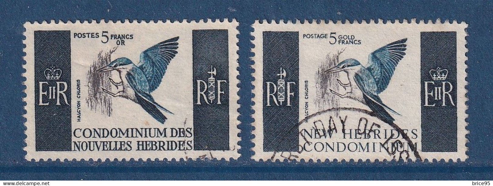 Nouvelle Hébrides - YT N° 255 Et 256 - Oblitéré - 1967 - Used Stamps