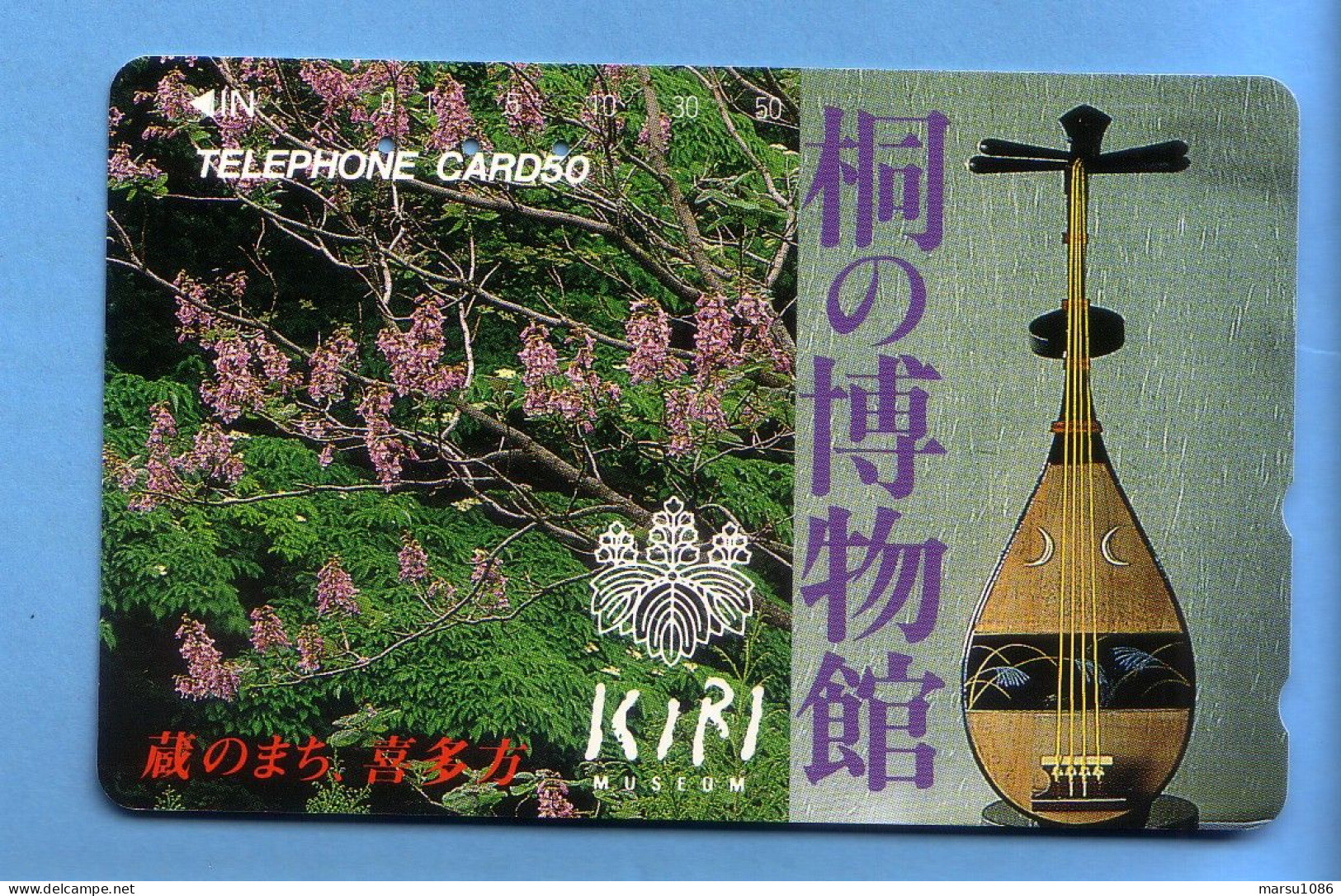 Japan Telefonkarte Japon Télécarte Phonecard - Musik Music Musique Kontrabass - Musique