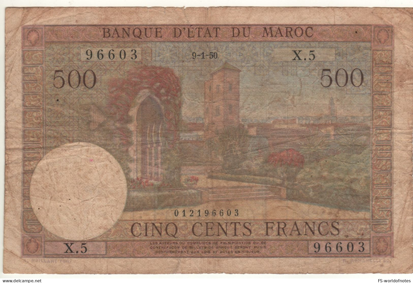 MOROCCO  500 Francs  P46   Dated 9.1.1950    ( City View T + Gate At Back ) - Maroc