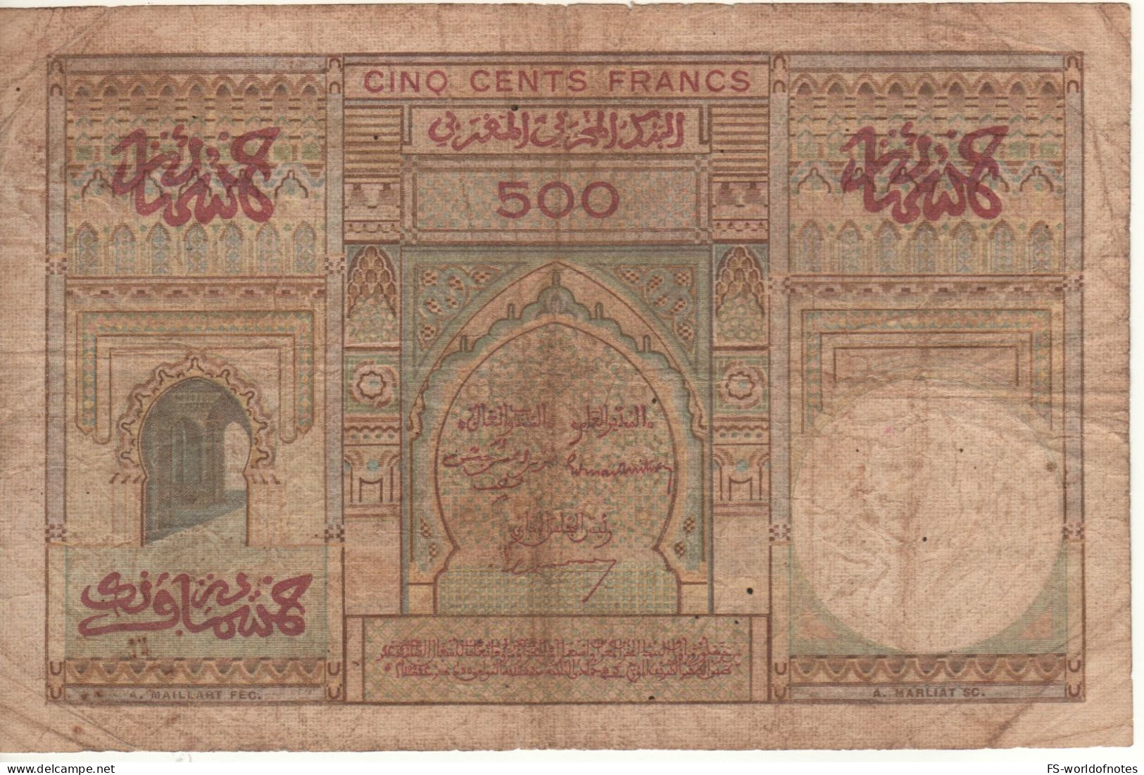 MOROCCO  500 Francs  P46   Dated 9.1.1950    ( City View T + Gate At Back ) - Maroc