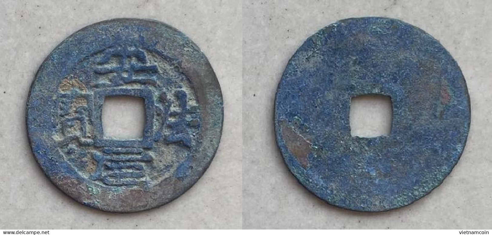 Ancient Annam Coin An Phap Nguyen Bao - Vietnam