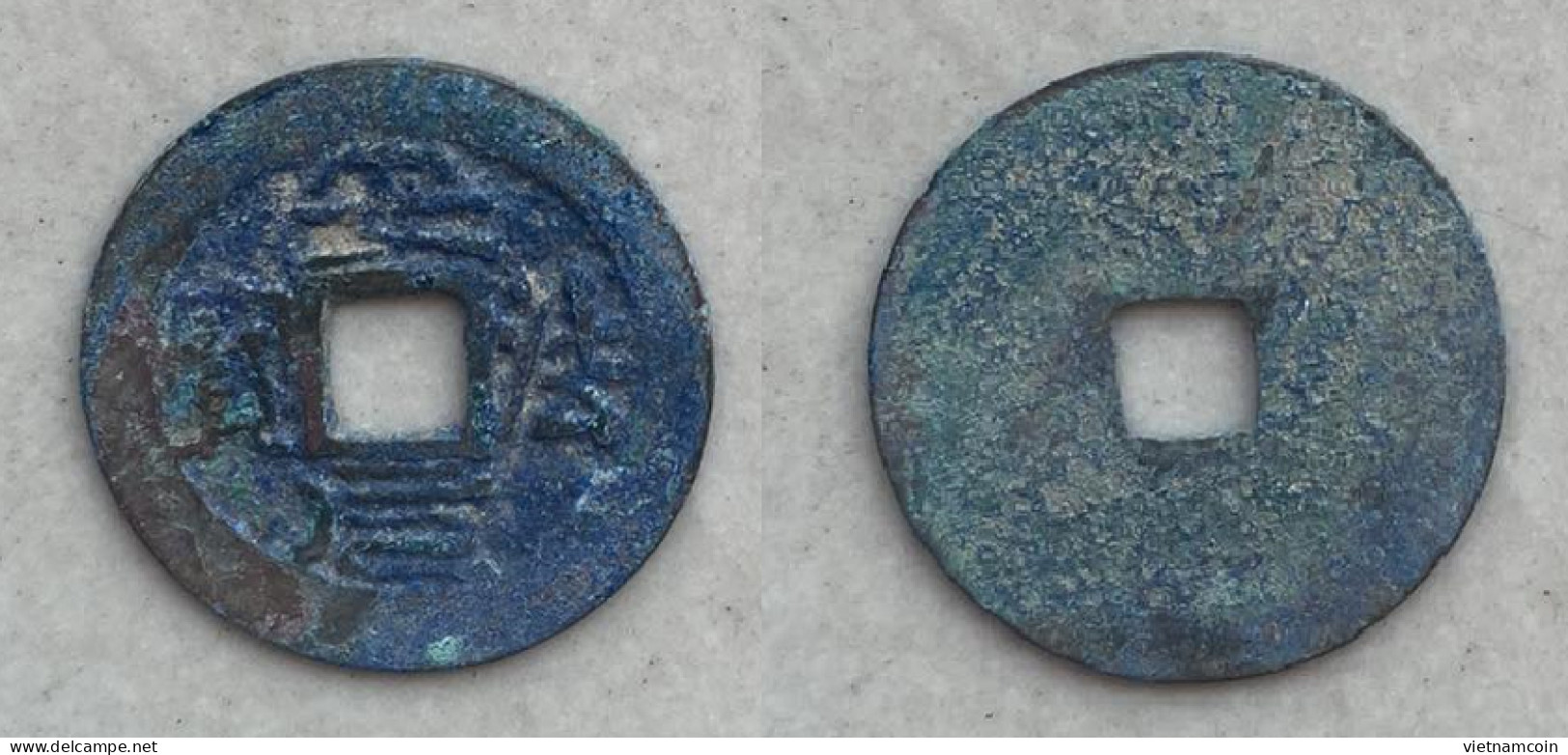 Ancient Annam Coin An Phap Nguyen Bao - Vietnam