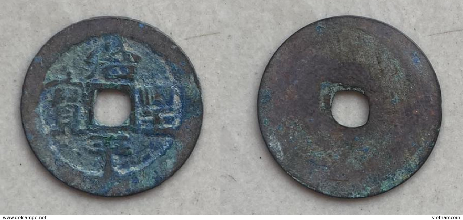 Ancient Annam Coin Tri Binh Thanh Bao (An Phap Group ) - Viêt-Nam