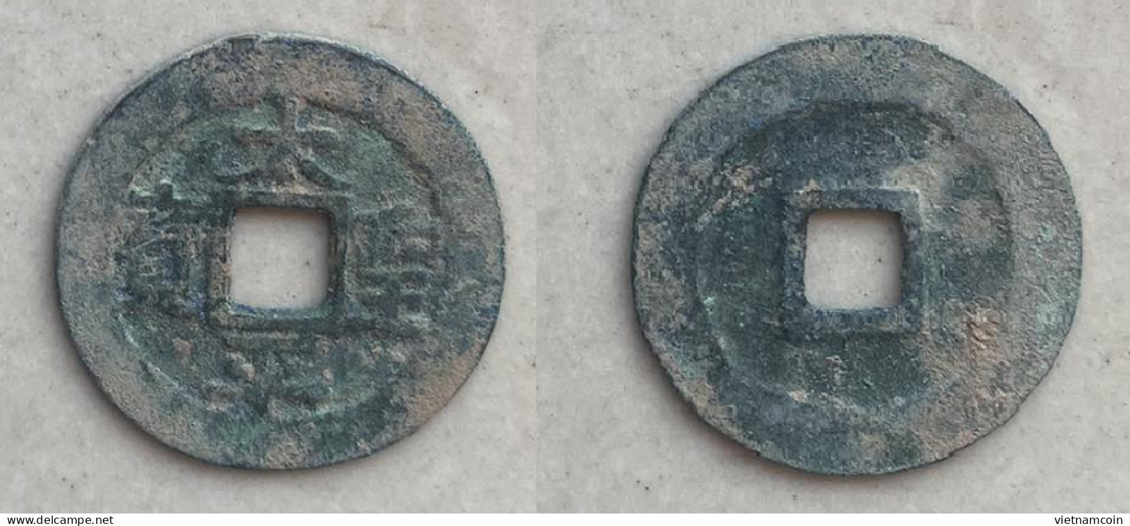 Ancient Annam Coin Thai Binh Thanh Bao (An Phap Group ) - Vietnam