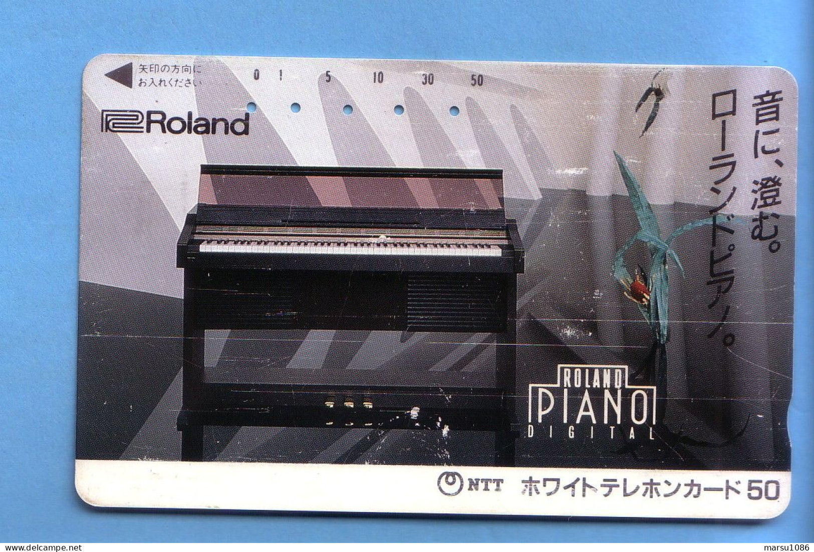 Japan Telefonkarte Japon Télécarte Phonecard - Musik Music Musique Klavier Piano Roland - Musique