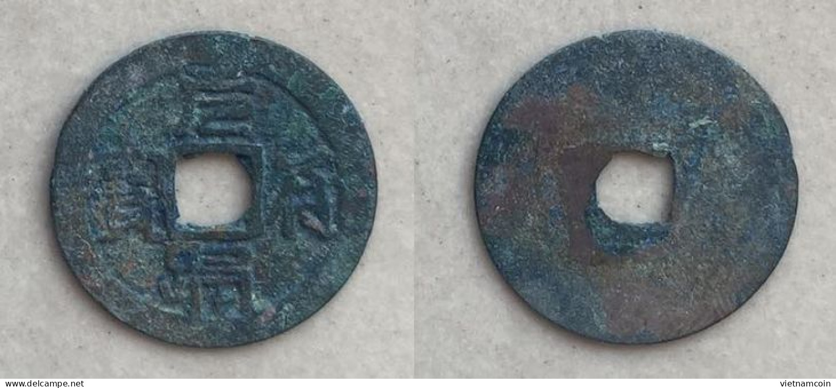 Ancient Annam Coin Nguyen Phu Thong Bao (An Phap Group ) - Viêt-Nam