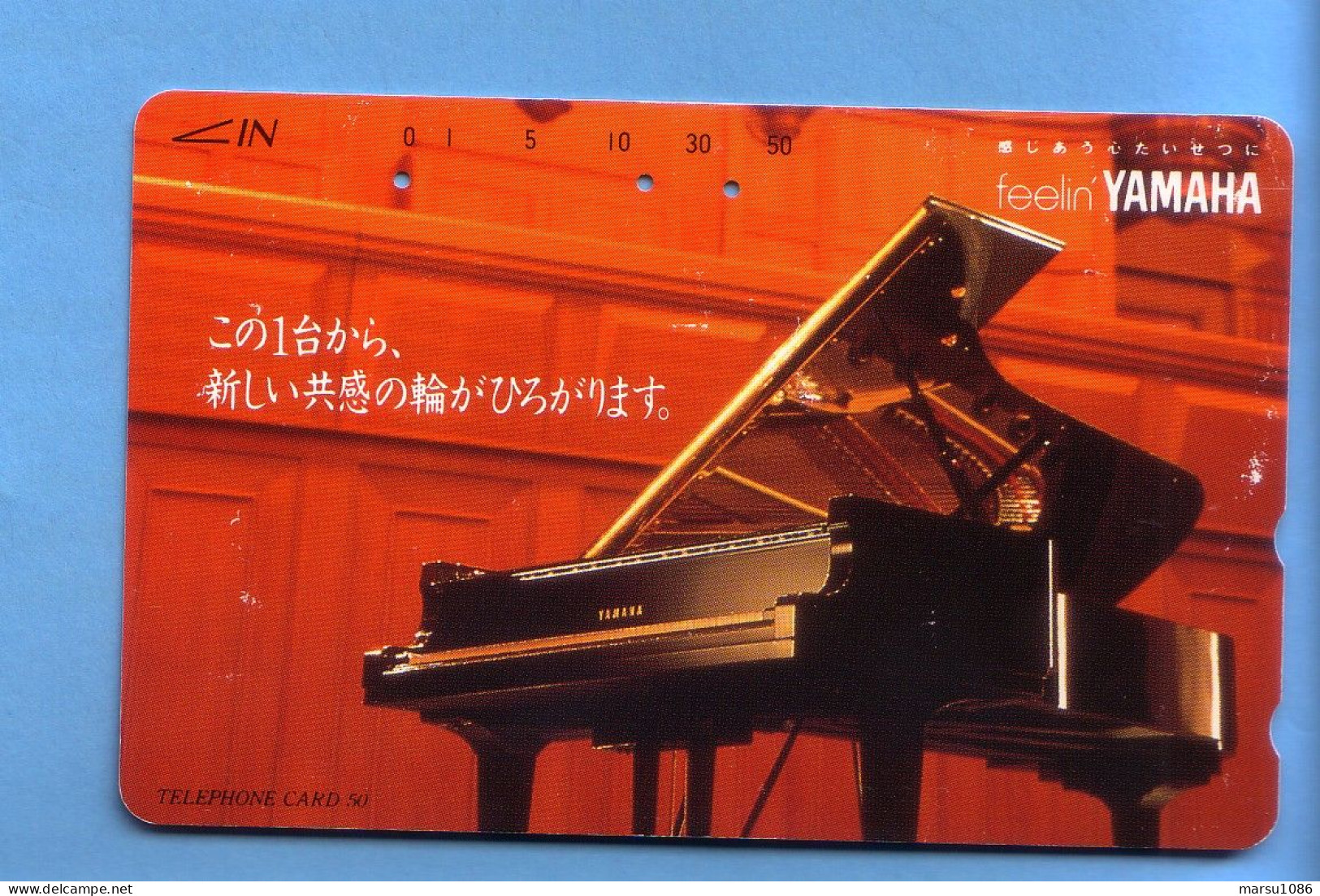 Japan Telefonkarte Japon Télécarte Phonecard - Musik Music Musique Klavier Piano Yamaha - Musique