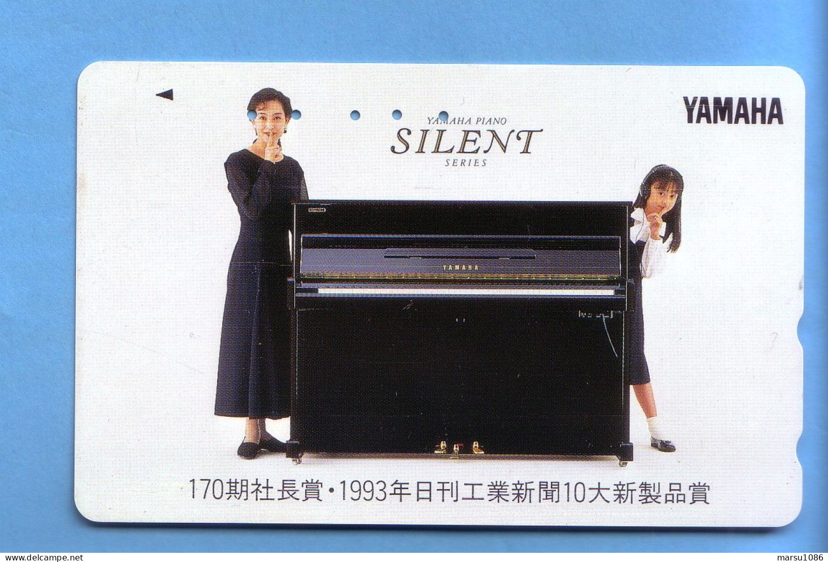 Japan Telefonkarte Japon Télécarte Phonecard - Musik Music Musique Klavier Piano Yamaha - Musique