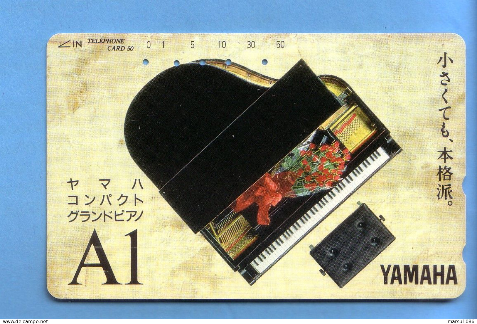 Japan Telefonkarte Japon Télécarte Phonecard - Musik Music Musique Klavier Piano Yamaha - Musique