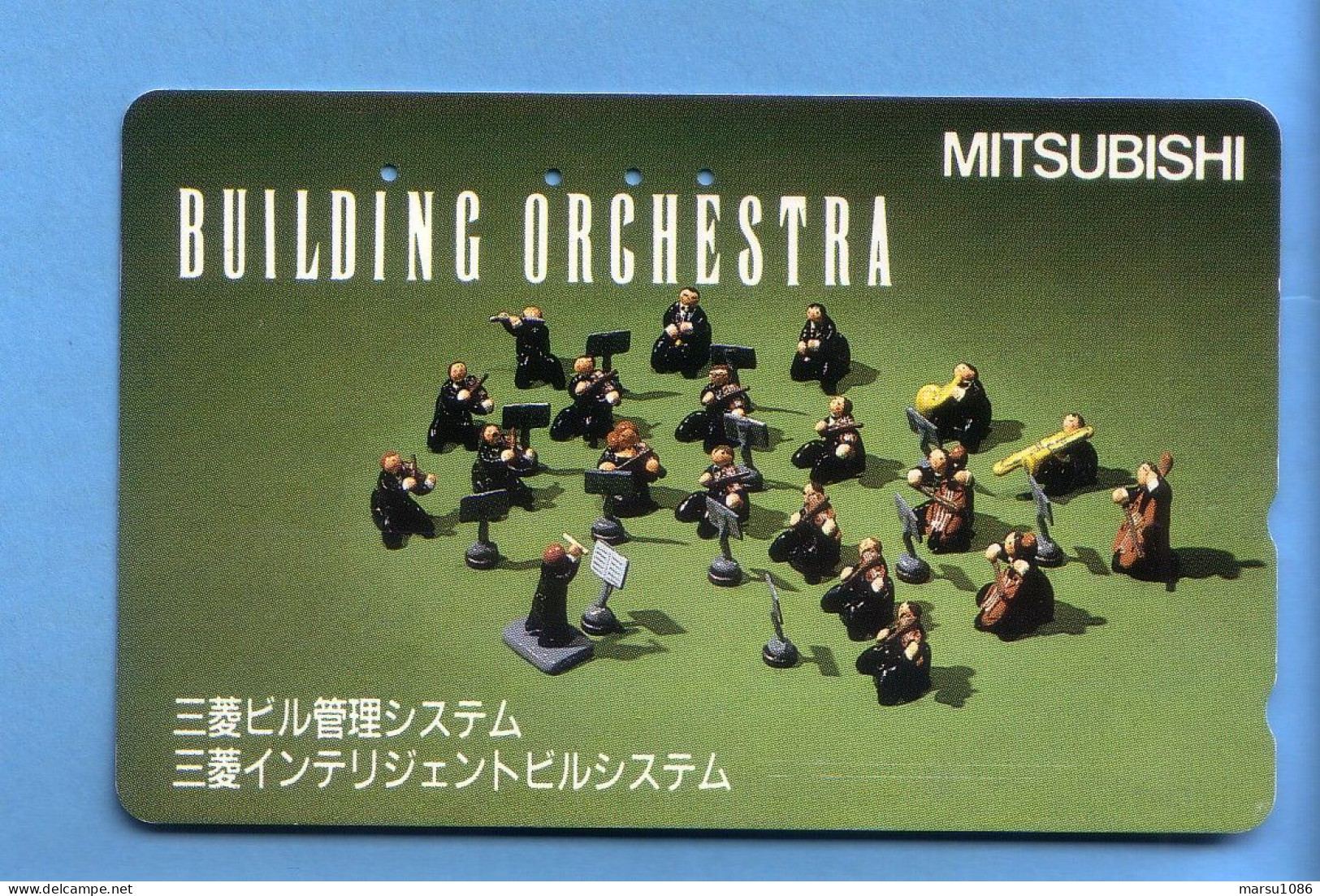 Japan Telefonkarte Japon Télécarte Phonecard - Musik Music Musique Orchestra Dirigent - Musica