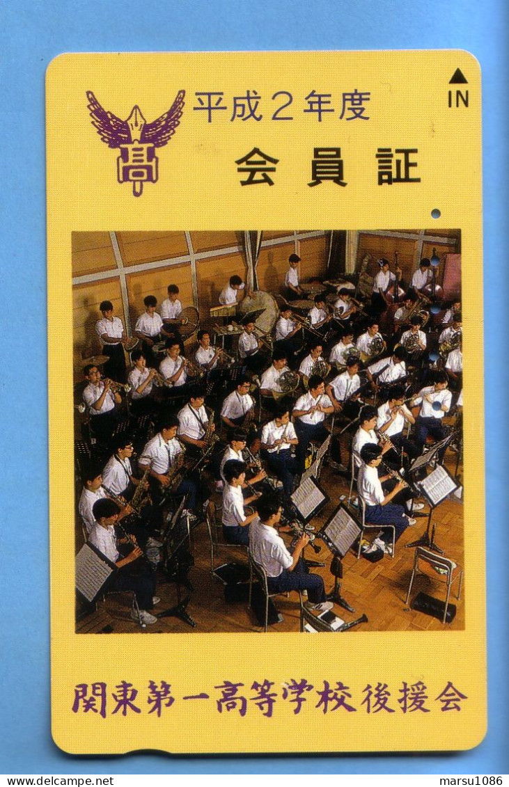 Japan Telefonkarte Japon Télécarte Phonecard - Musik Music Musique  Orchestra - Musique