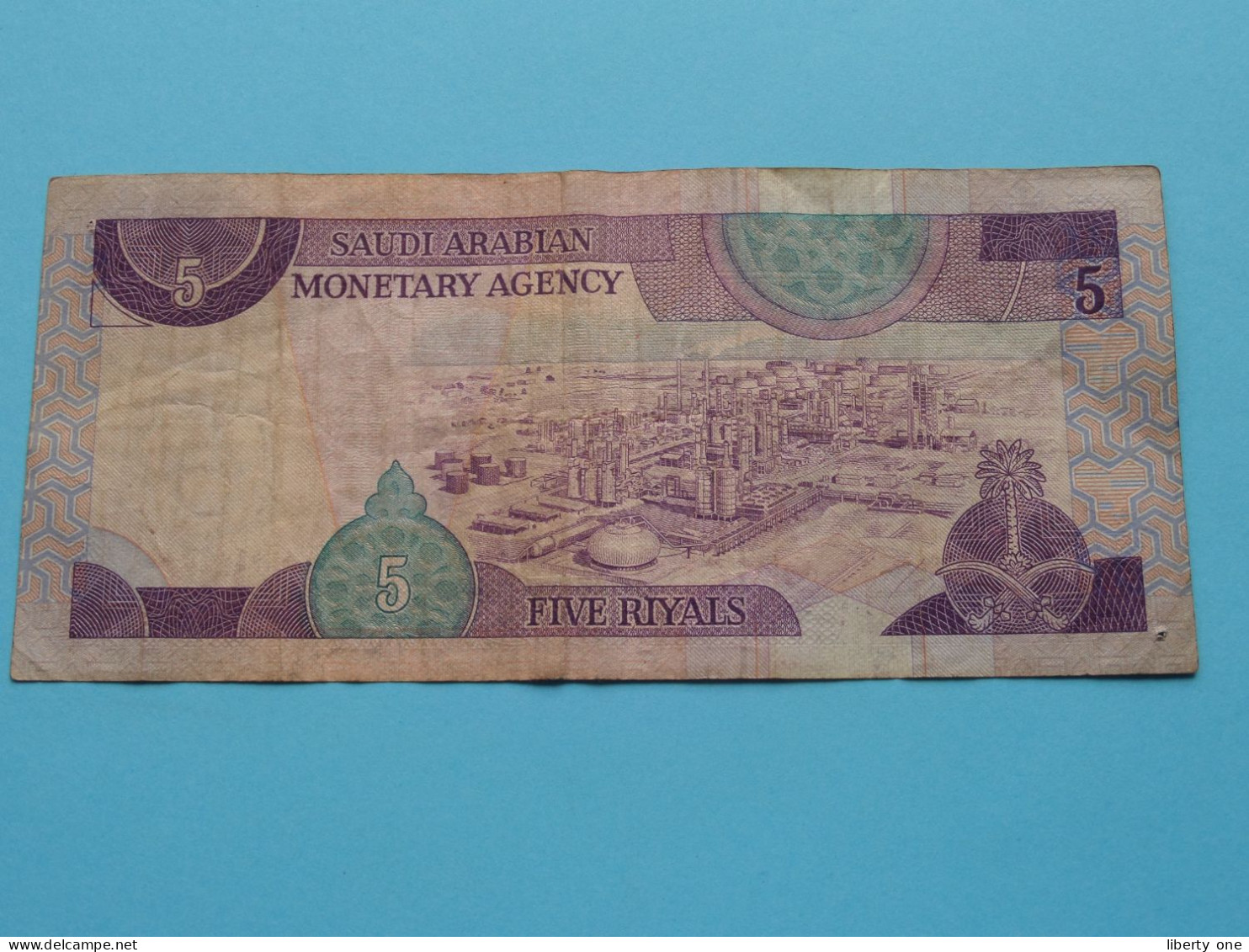 5 Five RIYALS () Saudi Arabian Monetary Agency ( For Grade See SCANS ) ! - Saoedi-Arabië