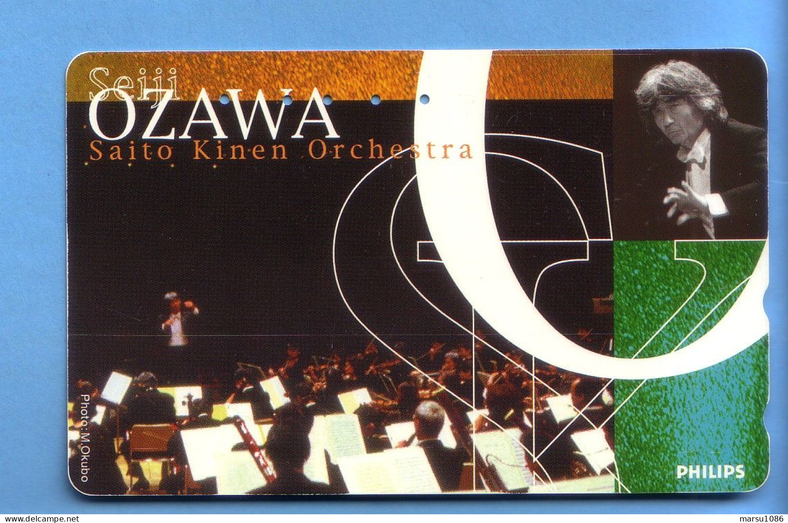 Japan Telefonkarte Japon Télécarte Phonecard - Musik Music Musique  Orchestra Dirigent  Philips - Musique