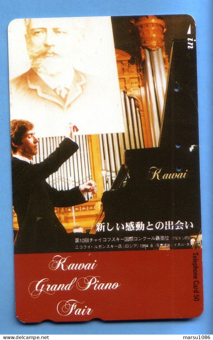 Japan Telefonkarte Japon Télécarte Phonecard - Musik Music Musique Kawai Piano - Musique