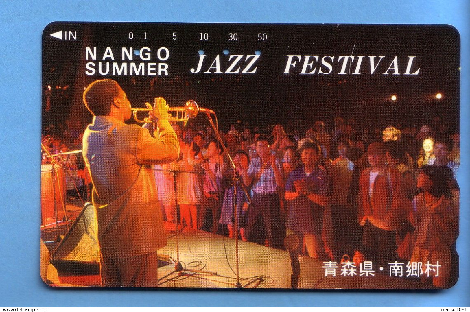 Japan Telefonkarte Japon Télécarte Phonecard - Musik Music Musique  Jazz Festival - Musique