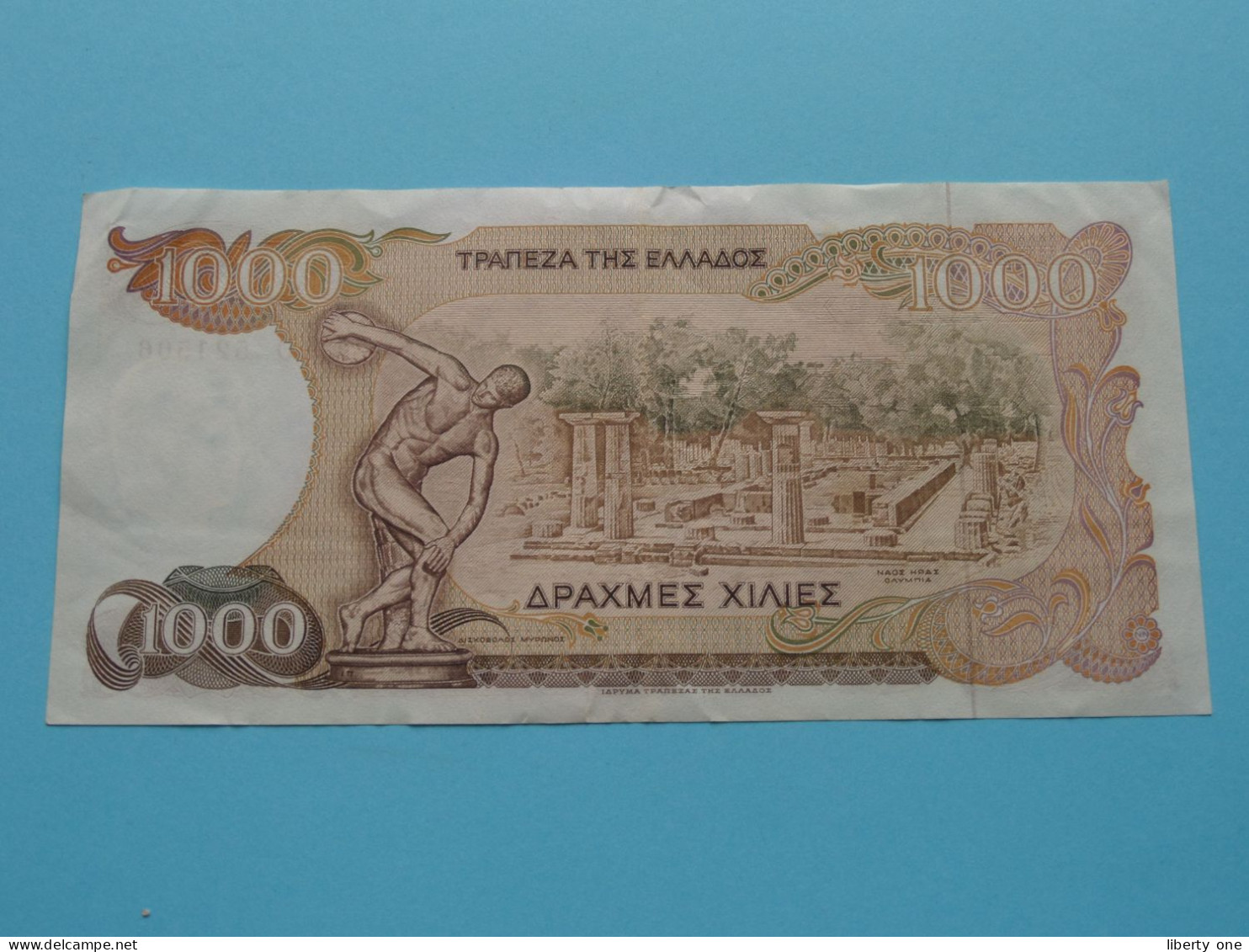 1000 Drachmai ( 030 521506) 1987 ( For Grade See SCANS ) VF ! - Griekenland