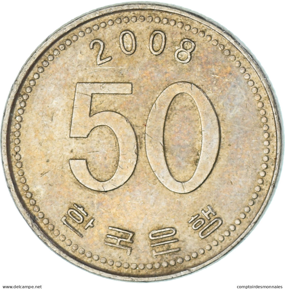 Monnaie, Corée Du Sud, 50 Won, 2008 - Corea Del Sud