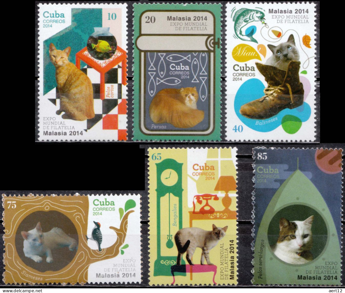 2014, Cuba, World Stamp Exhibition MALAYSIA, Animals, Cats, Mammals, 6 Stamps, MNH(**), CU 5900-05 - Usati