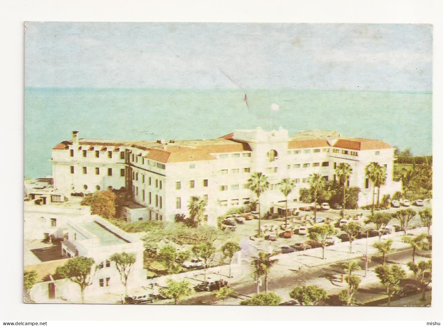 AM1 - Postcard - MOZAMBIQUE - Maputo , Hotel Polana, Uncirculated - Mozambique