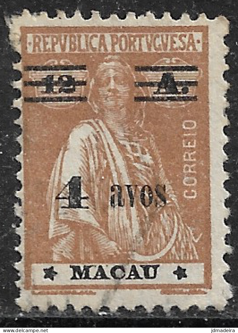 Macao Macau – 1931 Ceres Type Surcharged 4 Avos Over 12 Avos Used Stamp - Gebraucht