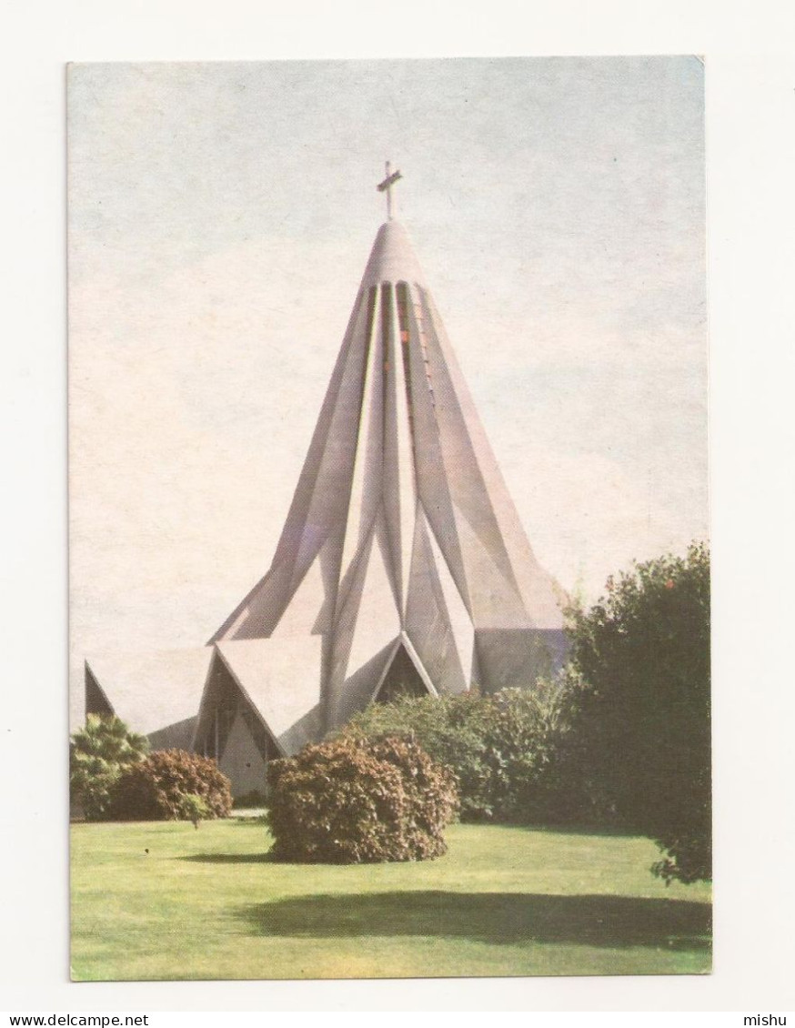 AM1 - Postcard - MOZAMBIQUE - Maputo, St Antonio De Polana Church, Uncirculated - Mozambique