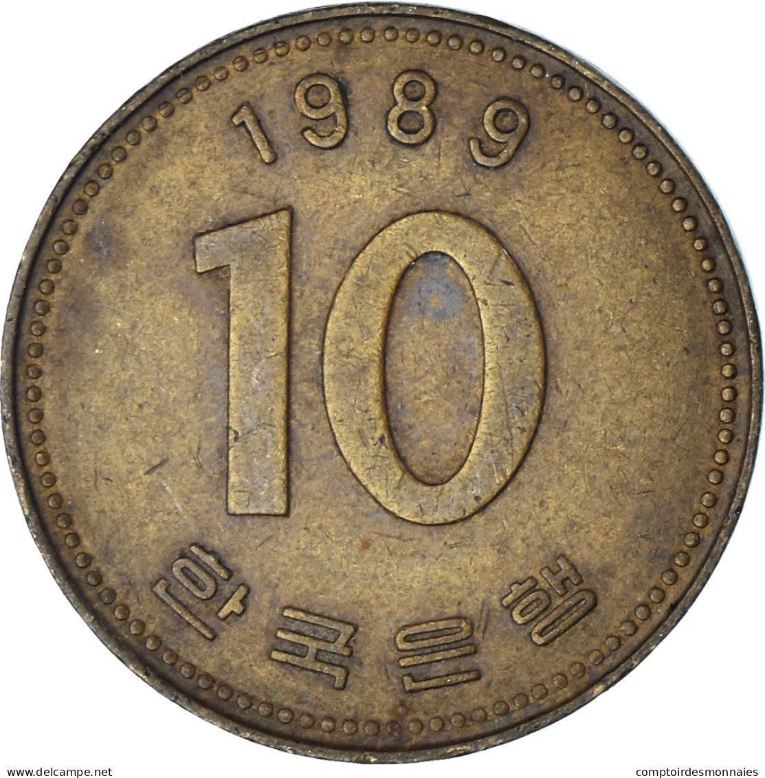 Monnaie, Corée Du Sud, 10 Won, 1989 - Korea, South