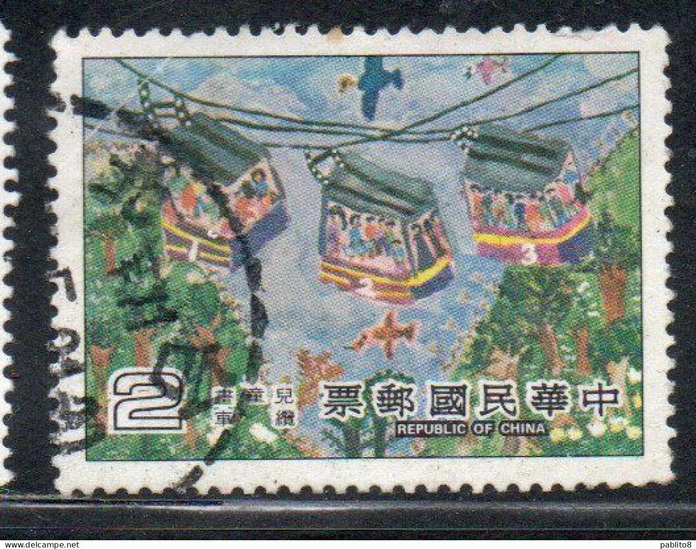 CHINA REPUBLIC CINA TAIWAN FORMOSA 1981 CHILDREN'S DAY CHIL DRAWINGS  2$ USED USATO OBLITERE' - Oblitérés
