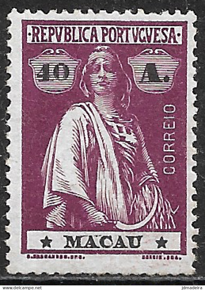 Macao Macau – 1913 Ceres Type 40 Avos Mint Stamp - Used Stamps