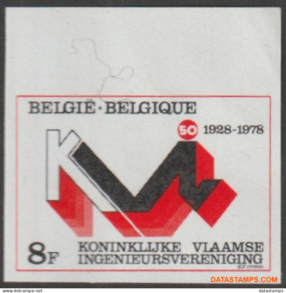 België 1978 - Mi:1963, Yv:1906, OBP:1911, Stamp - □ - Engineering Association - 1961-1980