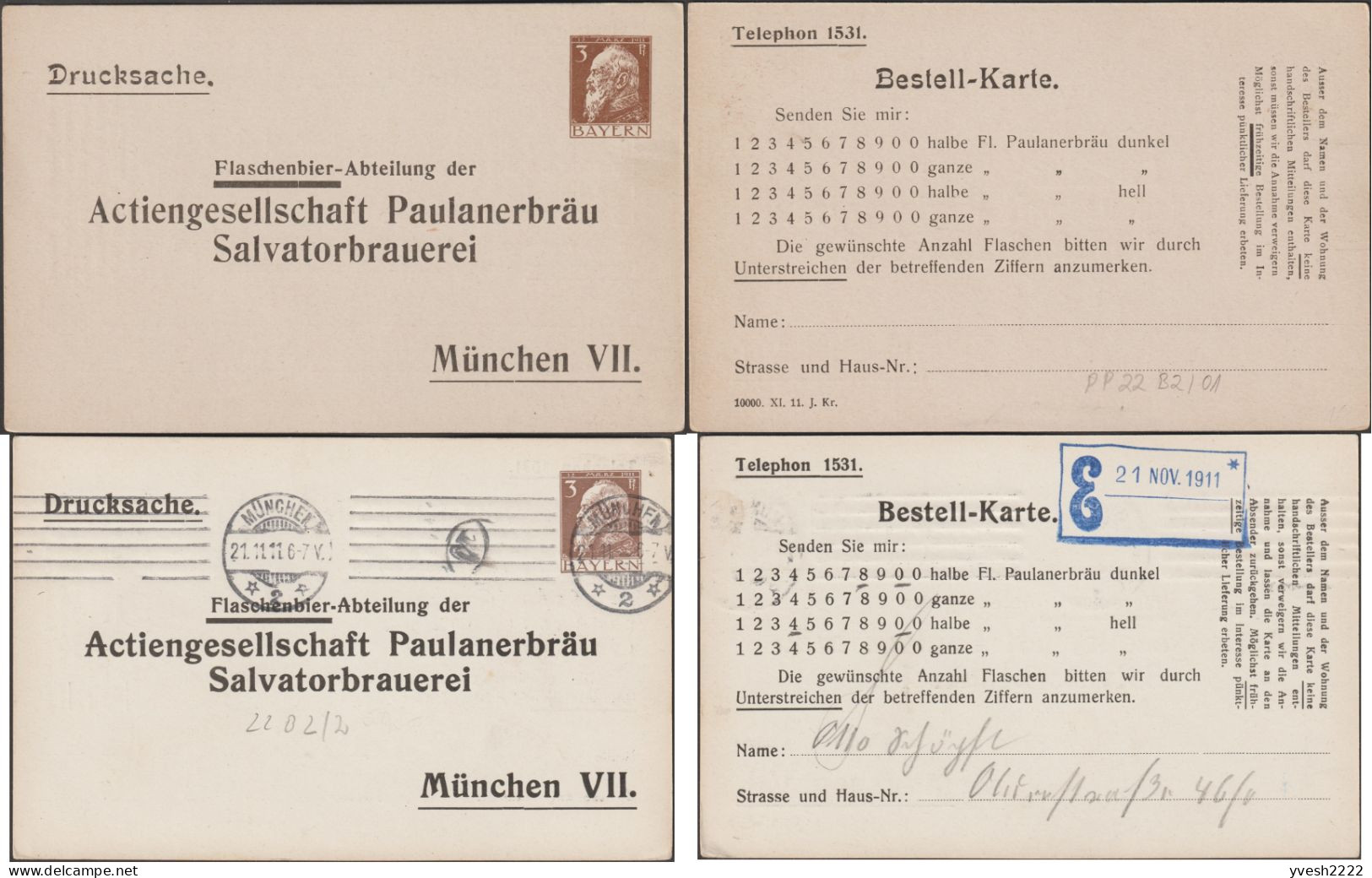 Bavière 1911. 2 Entiers Postaux Timbrés Sur Commande, Bons De Commande De La Bière Paulanerbräu. Salvatorbrauerei - Birre