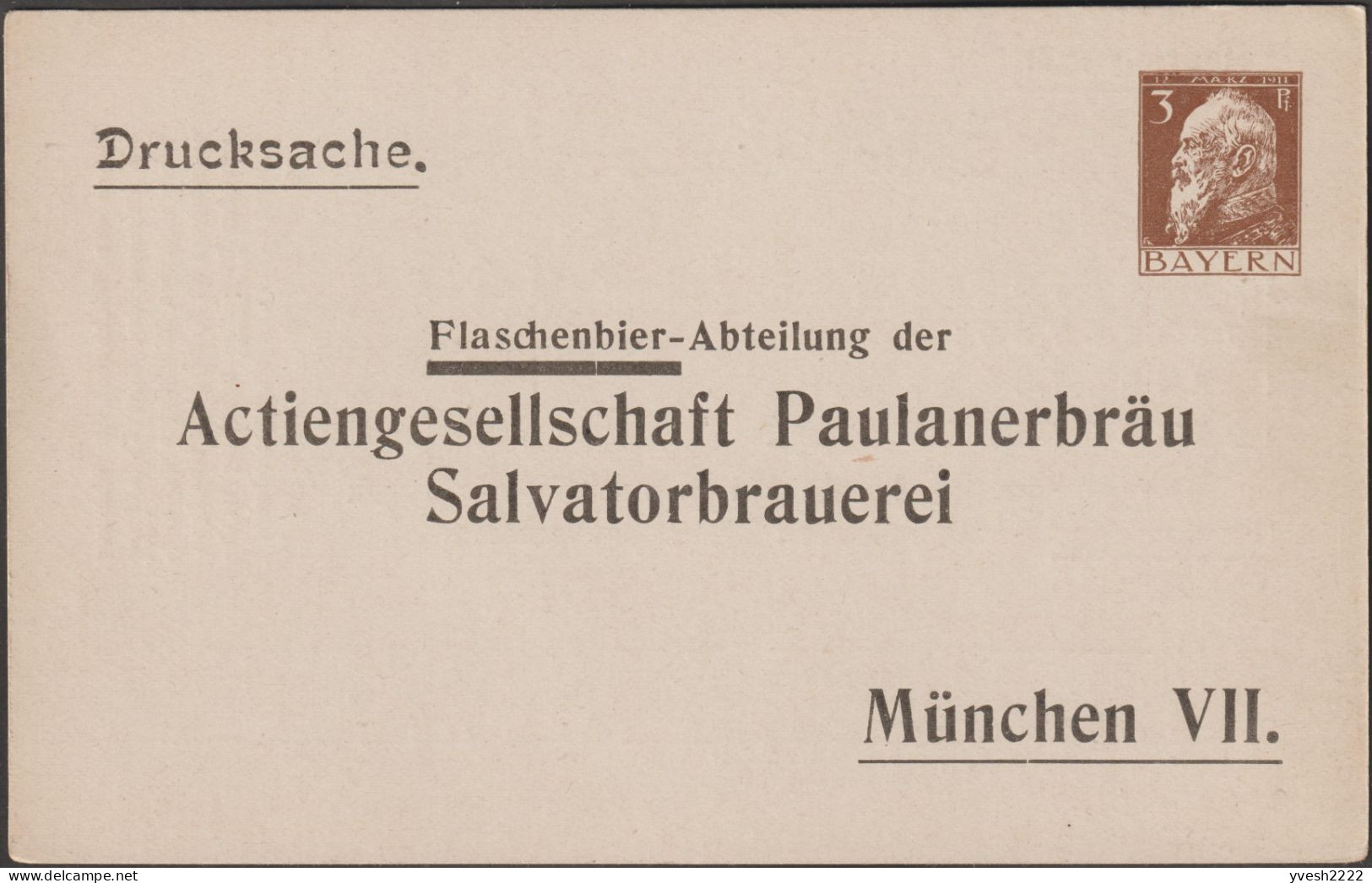 Bavière 1911. 2 Entiers Postaux Timbrés Sur Commande, Bons De Commande De La Bière Paulanerbräu. Salvatorbrauerei - Bier