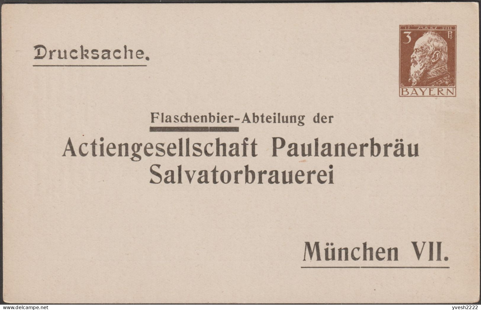 Bavière 1911. 2 Entiers Postaux Timbrés Sur Commande, Bons De Commande De La Bière Paulanerbräu. Salvatorbrauerei - Beers