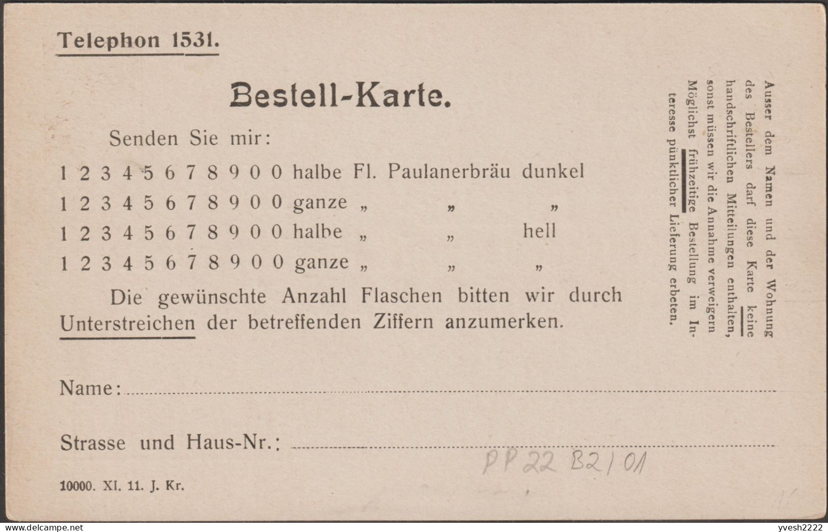 Bavière 1911. 2 Entiers Postaux Timbrés Sur Commande, Bons De Commande De La Bière Paulanerbräu. Salvatorbrauerei - Bières