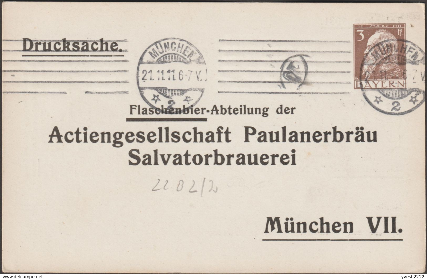 Bavière 1911. 2 Entiers Postaux Timbrés Sur Commande, Bons De Commande De La Bière Paulanerbräu. Salvatorbrauerei - Biere